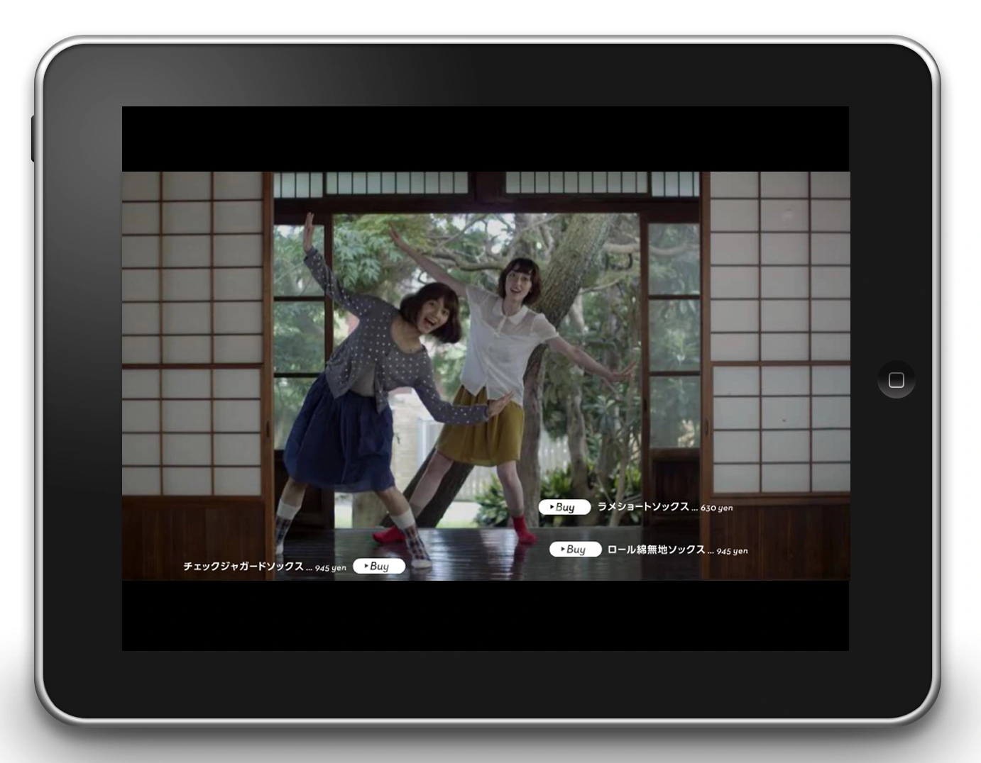 Tabio Slide Show — project detail